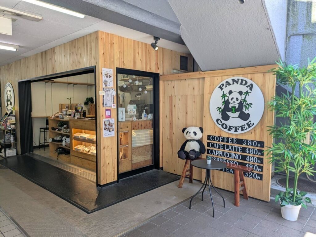 PANDA COFFEE店舗